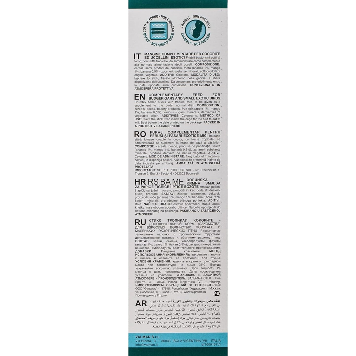 Padovan Stix Tropical Treat For Budgies & Exotics – 80g