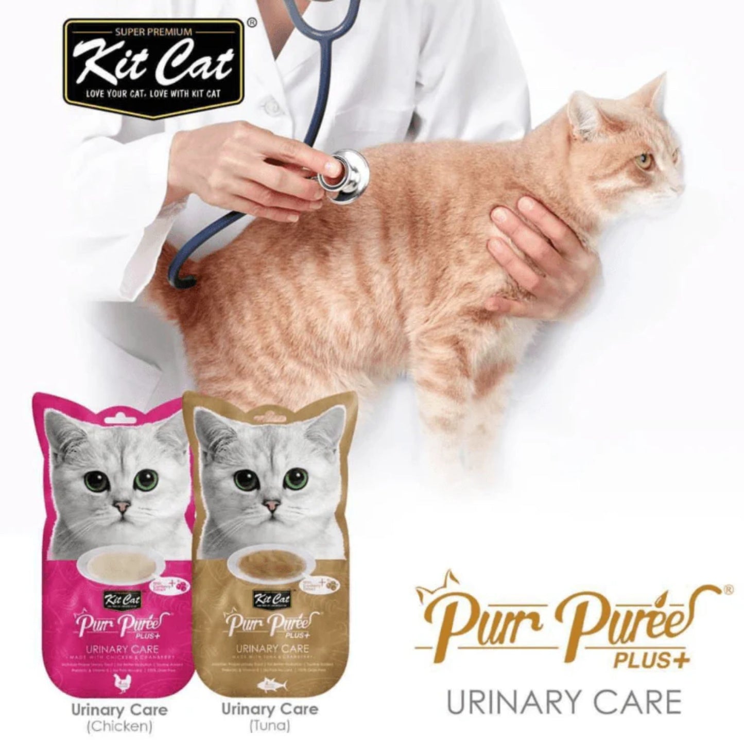 Kit Cat Purr Puree Plus Urinary Care Tuna Cat Treats - 60g