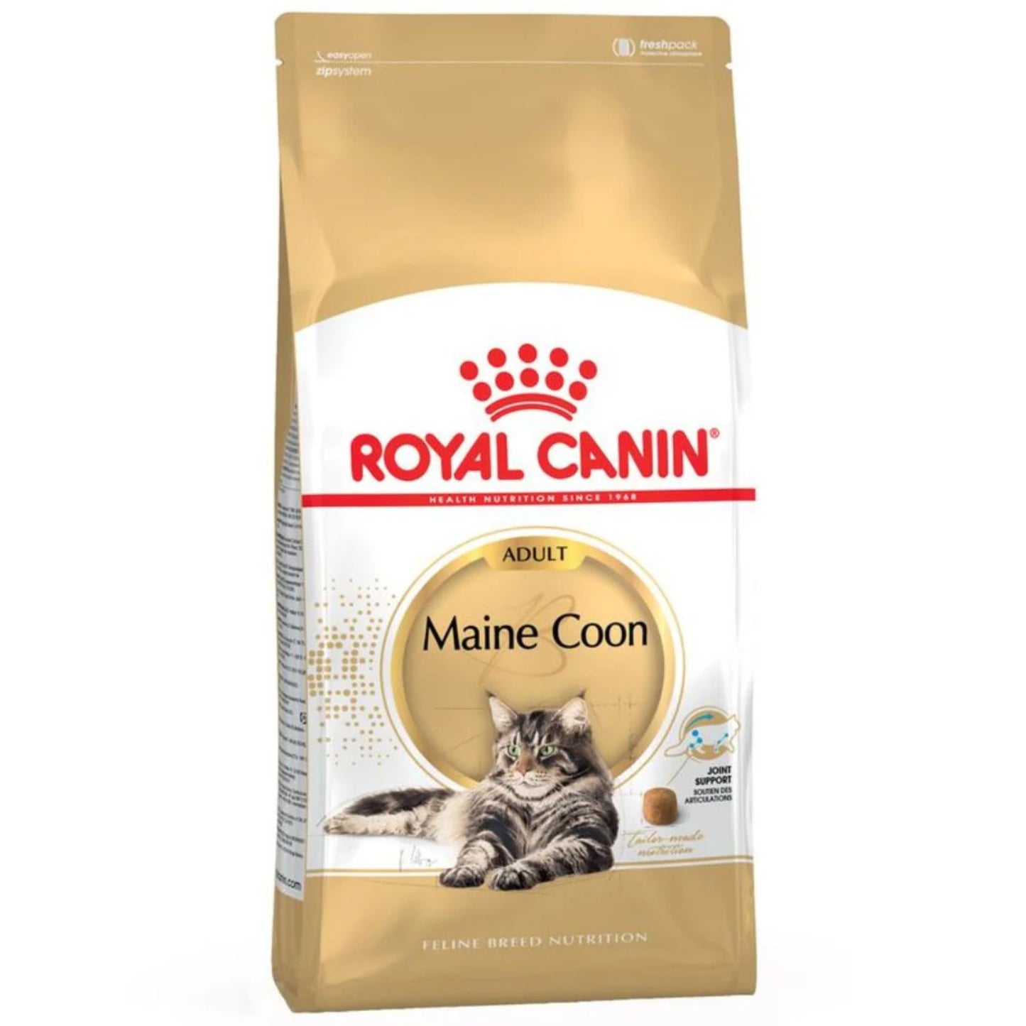 Royal Canin Feline Breed Nutrition Maine Coon Adult Cat Dry Food - 2kg