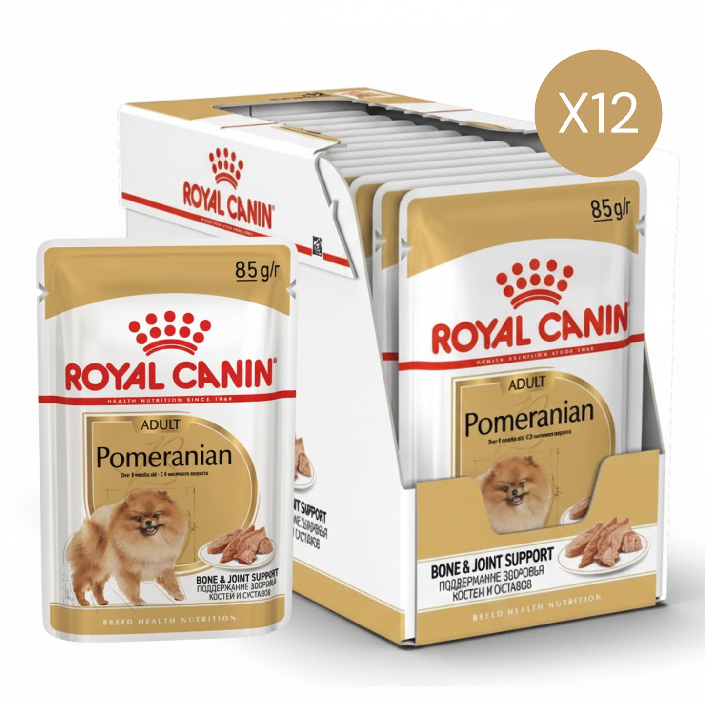 Royal Canin Breed Health Nutrition Pomeranian Dog Wet Food - 12x85g