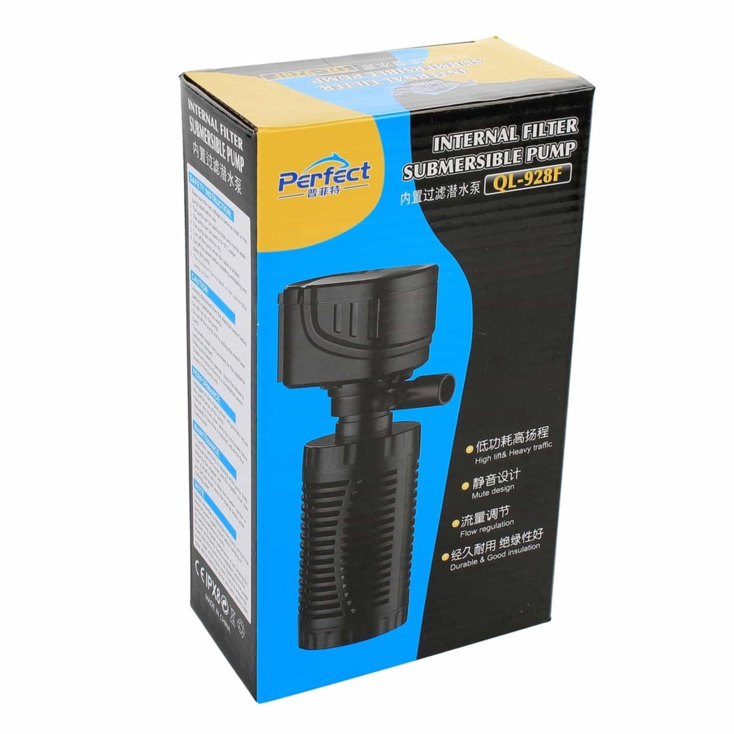 Box packaging of a Perfect brand internal filter submersible pump on a white background