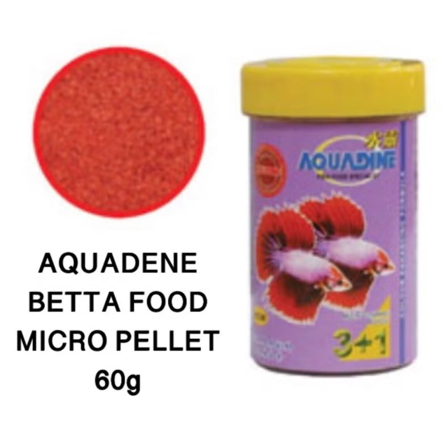 KW Zone Aquadine Betta Basic Fish Food – 60g