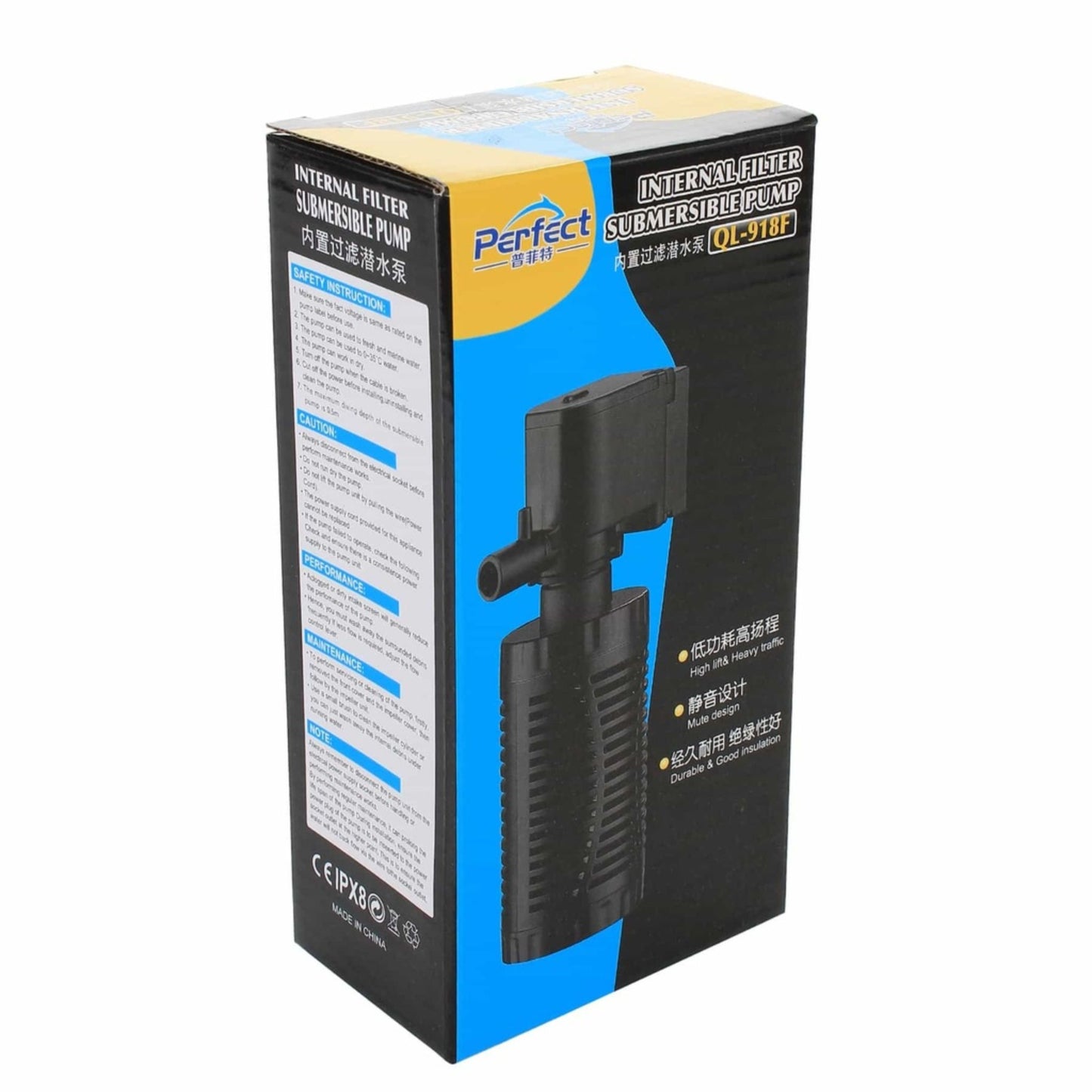 Boxed internal filter and submersible pump with 'Perfect' branding on a white background
