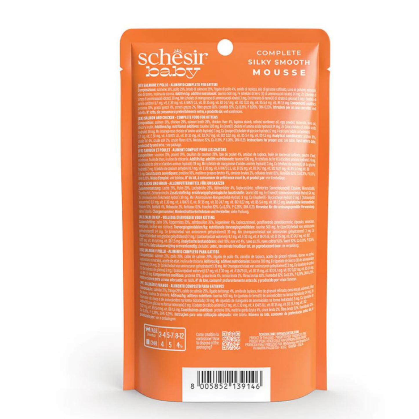 Schesir Baby Kitten Mousse Chicken & Salmon Wet Food - 70G