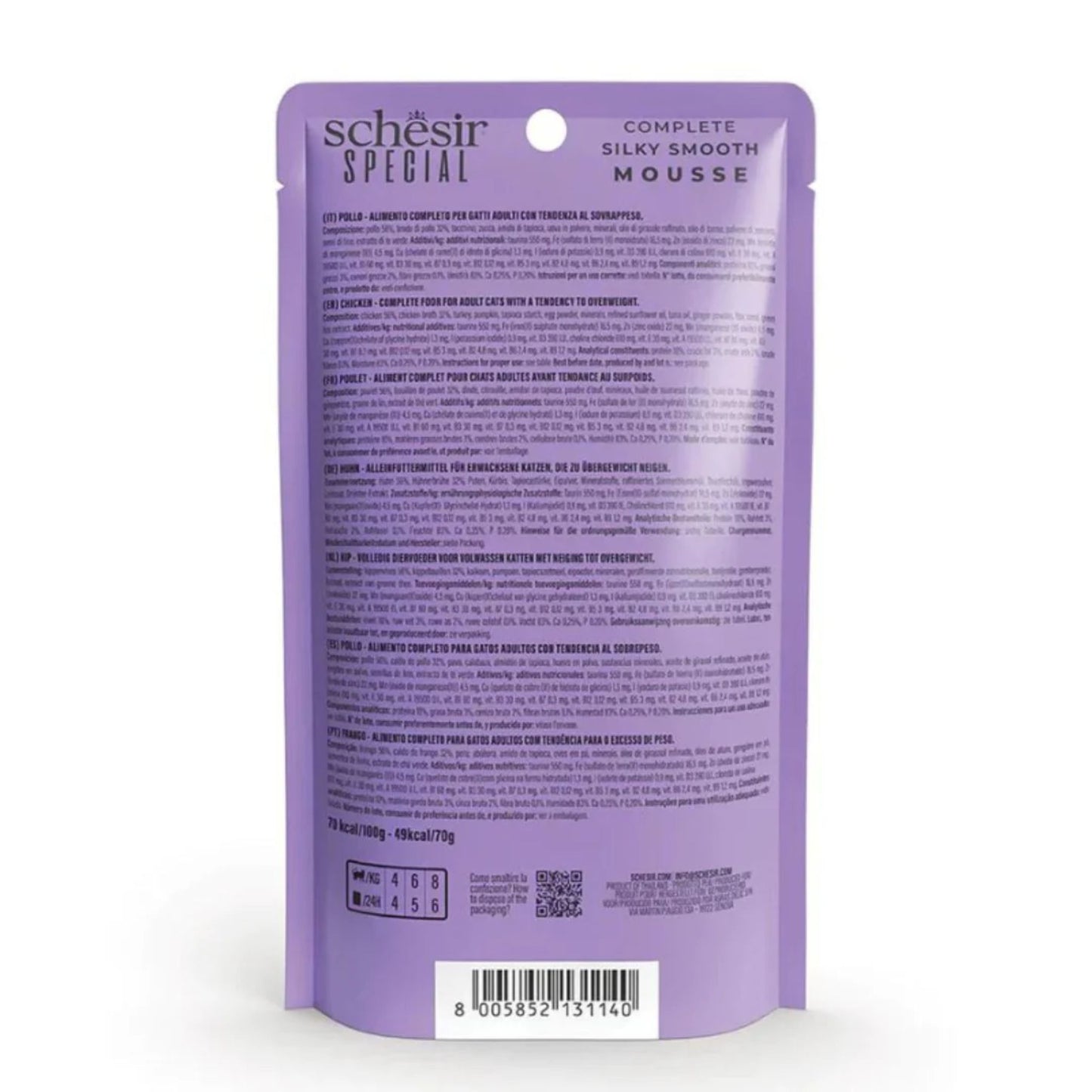 Schesir Cat Mousse Light Formula Chicken - 70G