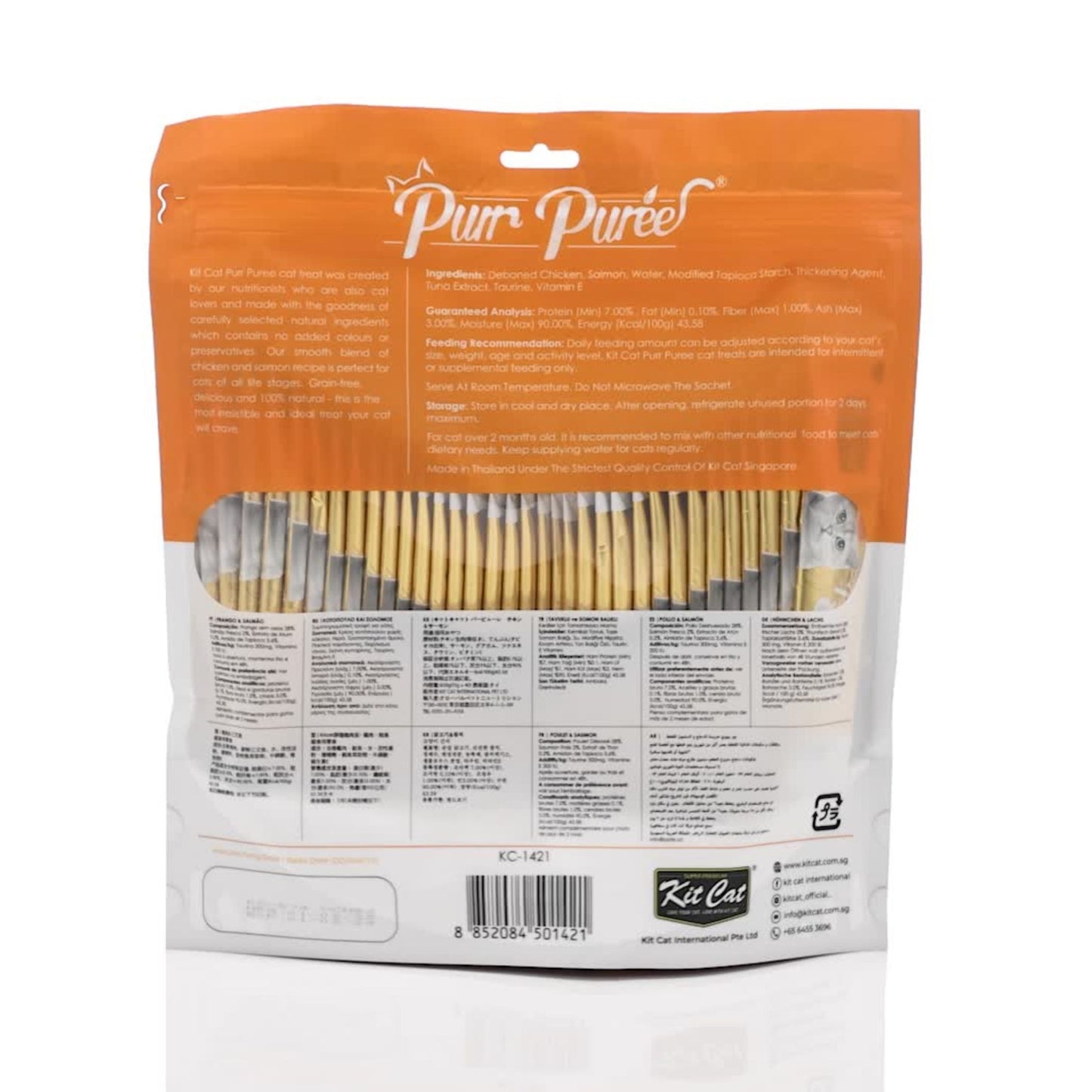 Kit Cat Puree Chicken & Salmon Cat Treats 600G