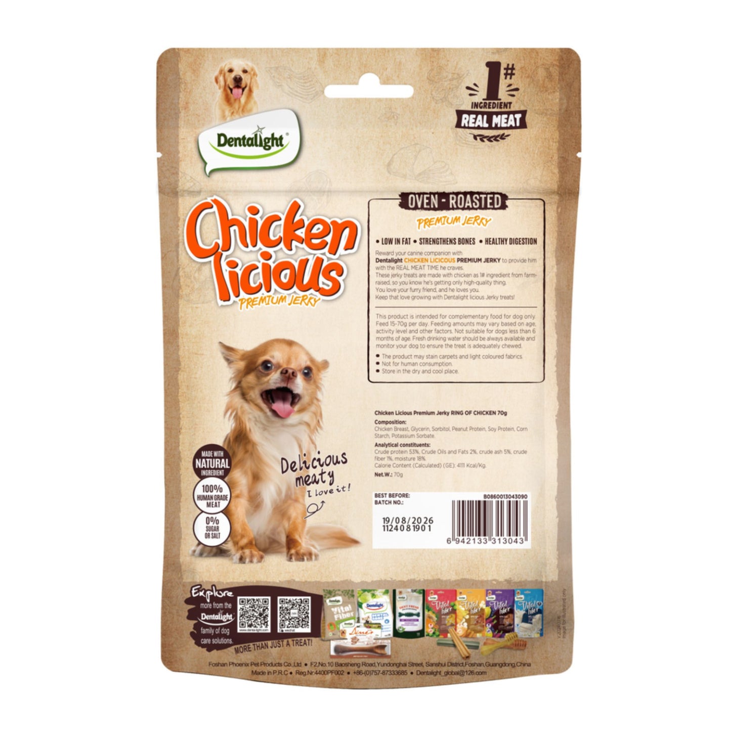 Dentalight Chicken Licious dog treat package on a white background