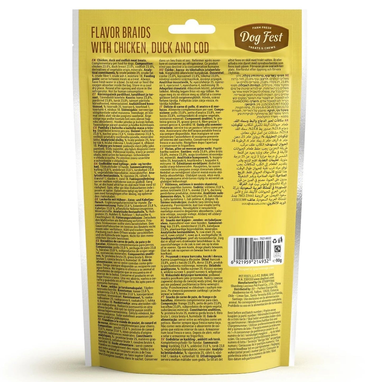 Dog Fest Flavor Braids With Chicken Duck And Fish - 90g