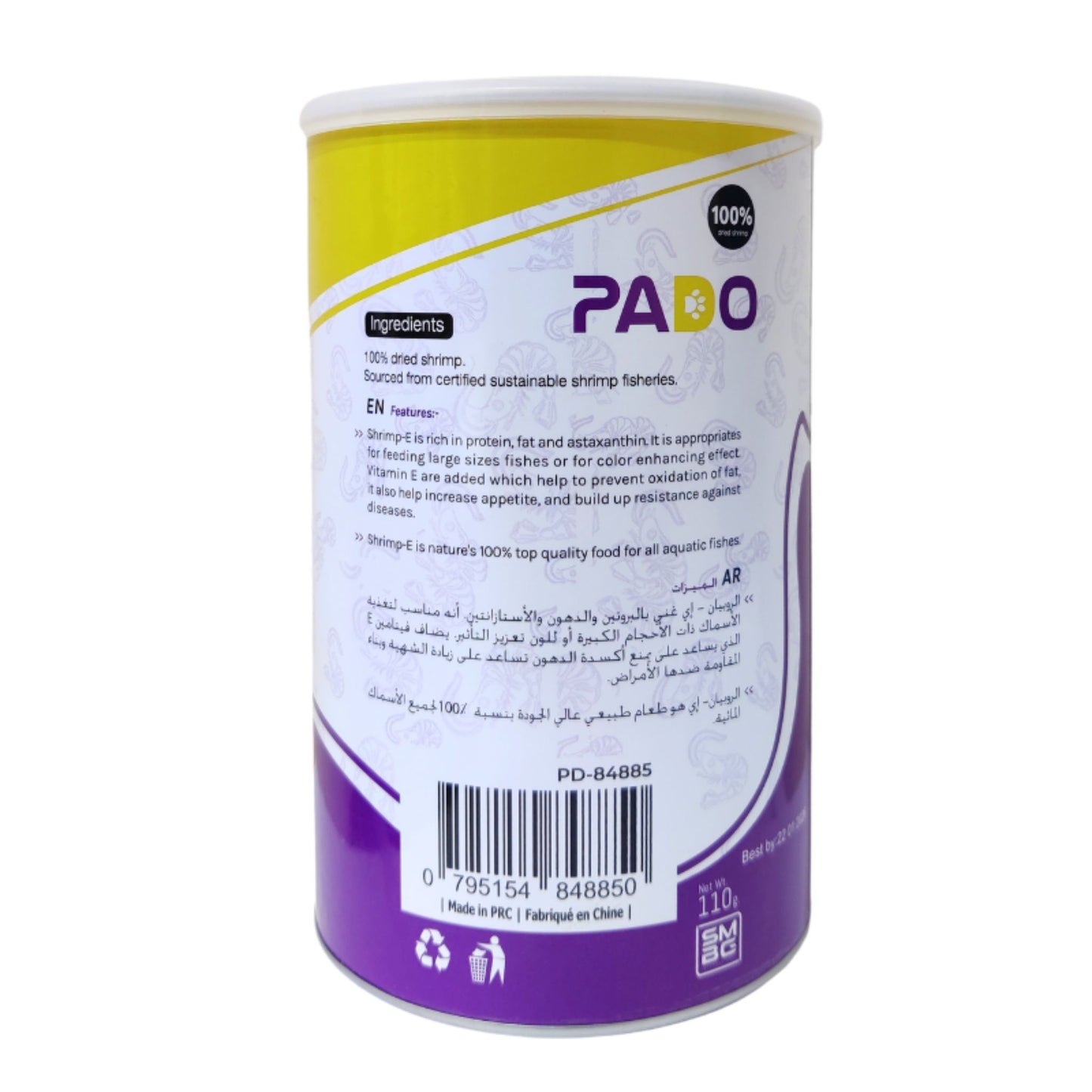 Pado Shrimp-E 110g Premium Aquarium Treat