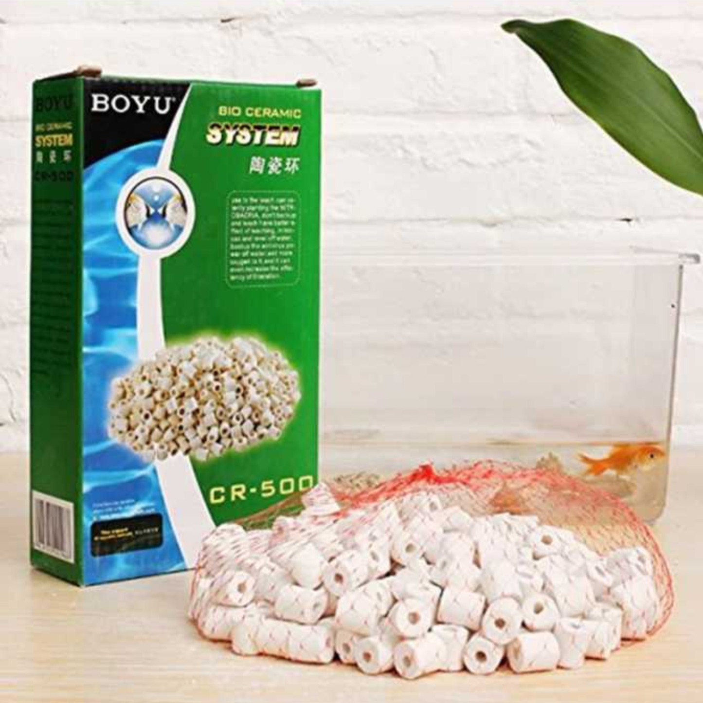 Boyu Bio Ceramic System - 500G