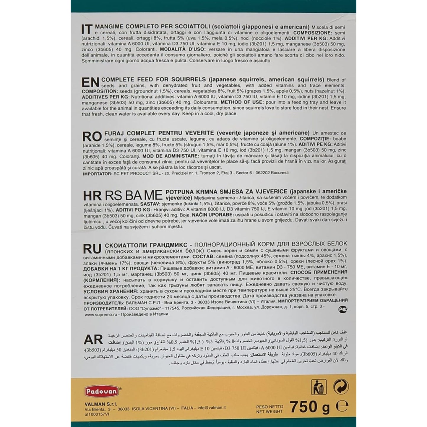 Padovan GrandMix Scoiattoli – 750g Squirrel & Rodent Mix