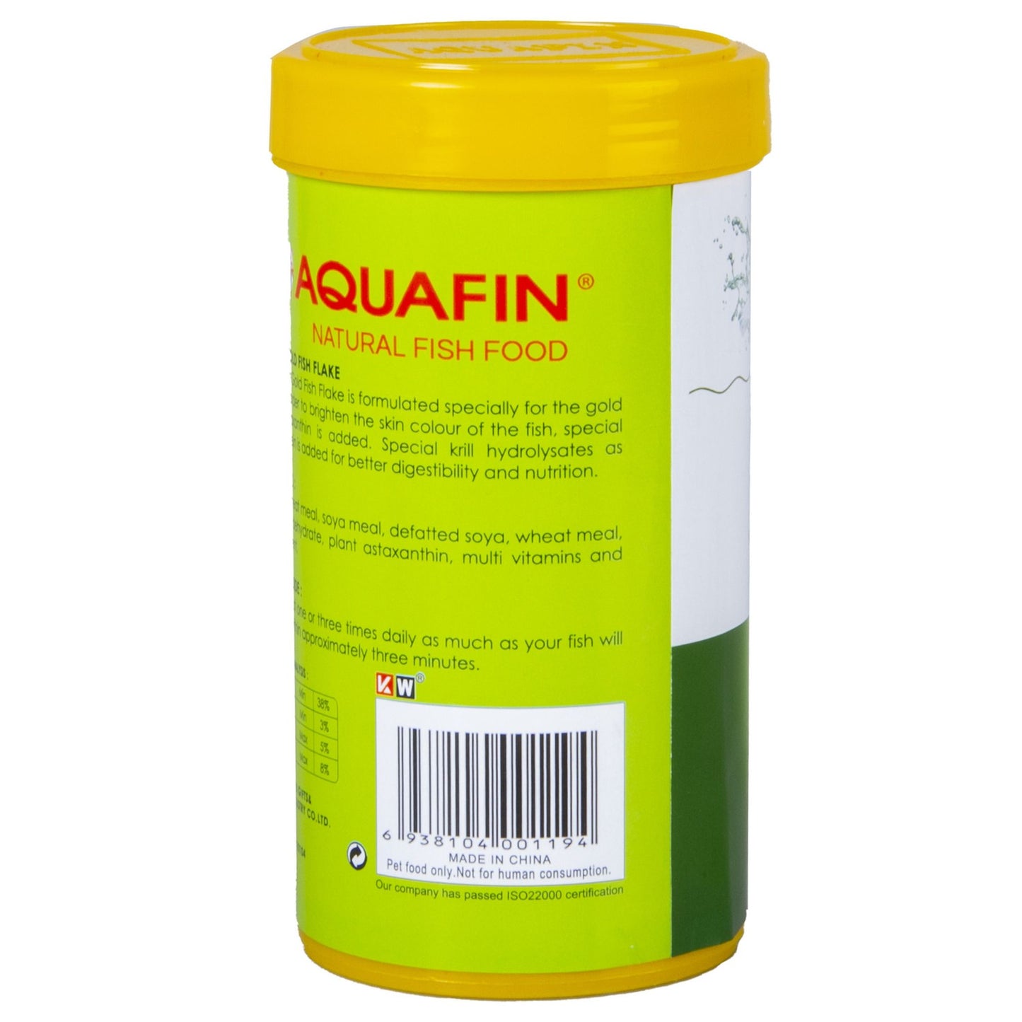 KW Zone Aquafin Goldfish Flake Food - 500ml