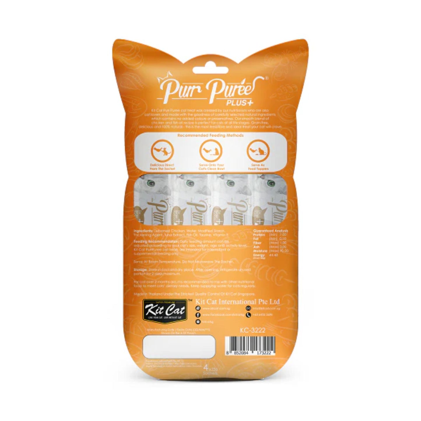 Kit Cat Purr Puree Plus Skin & Coat Chicken Cat Treats - 60g