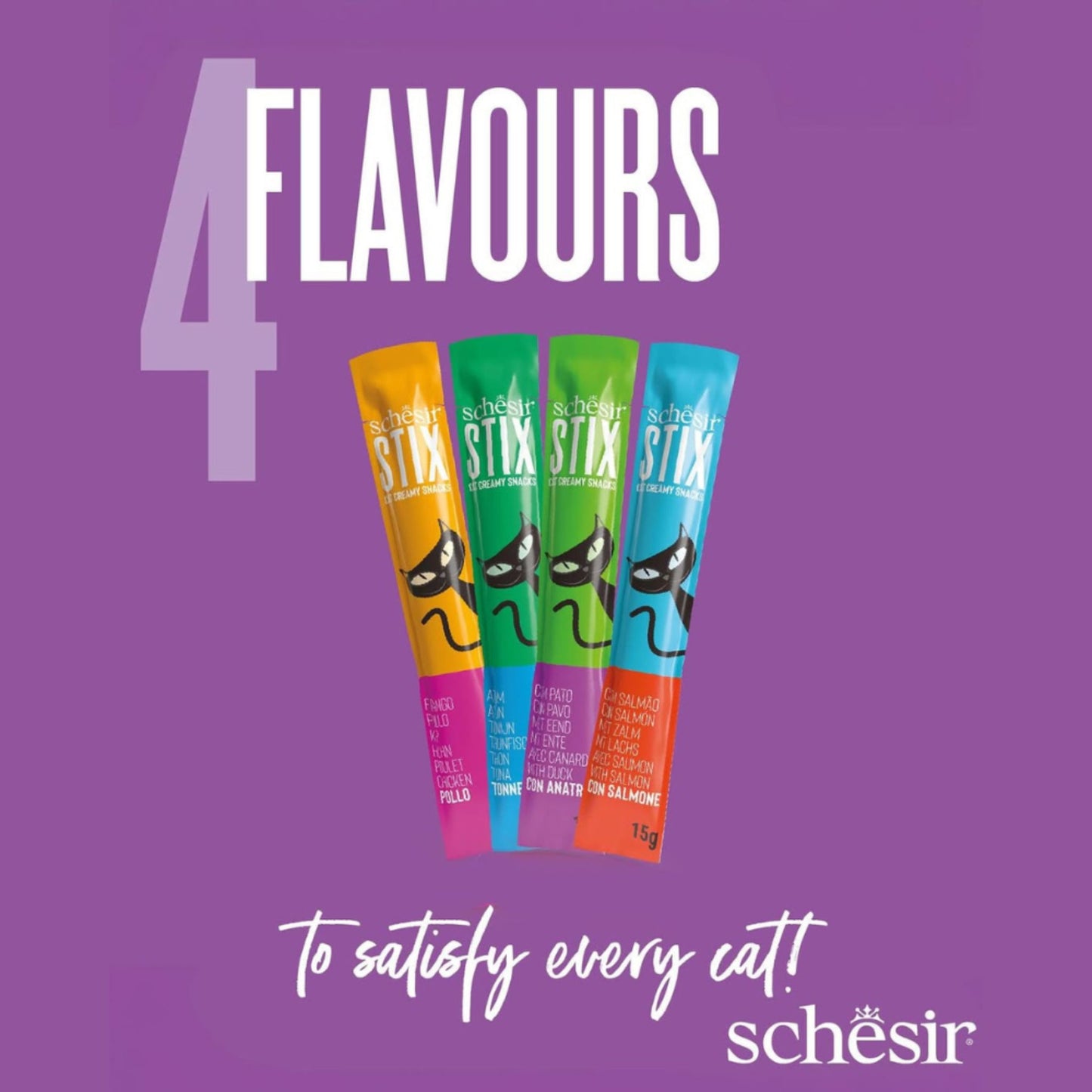 Schesir cat treat sticks with colorful packaging on a purple background