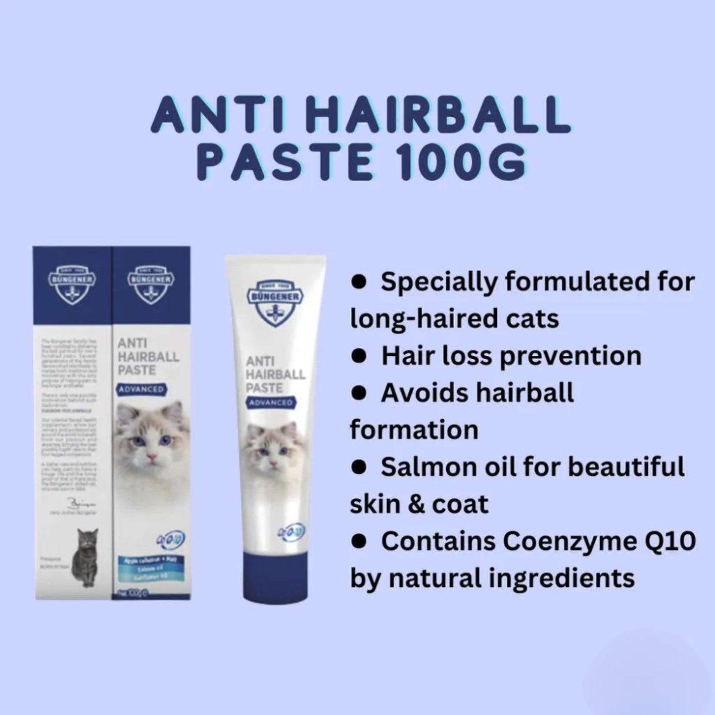 Anti hairball paste packaging with product details on a light blue background