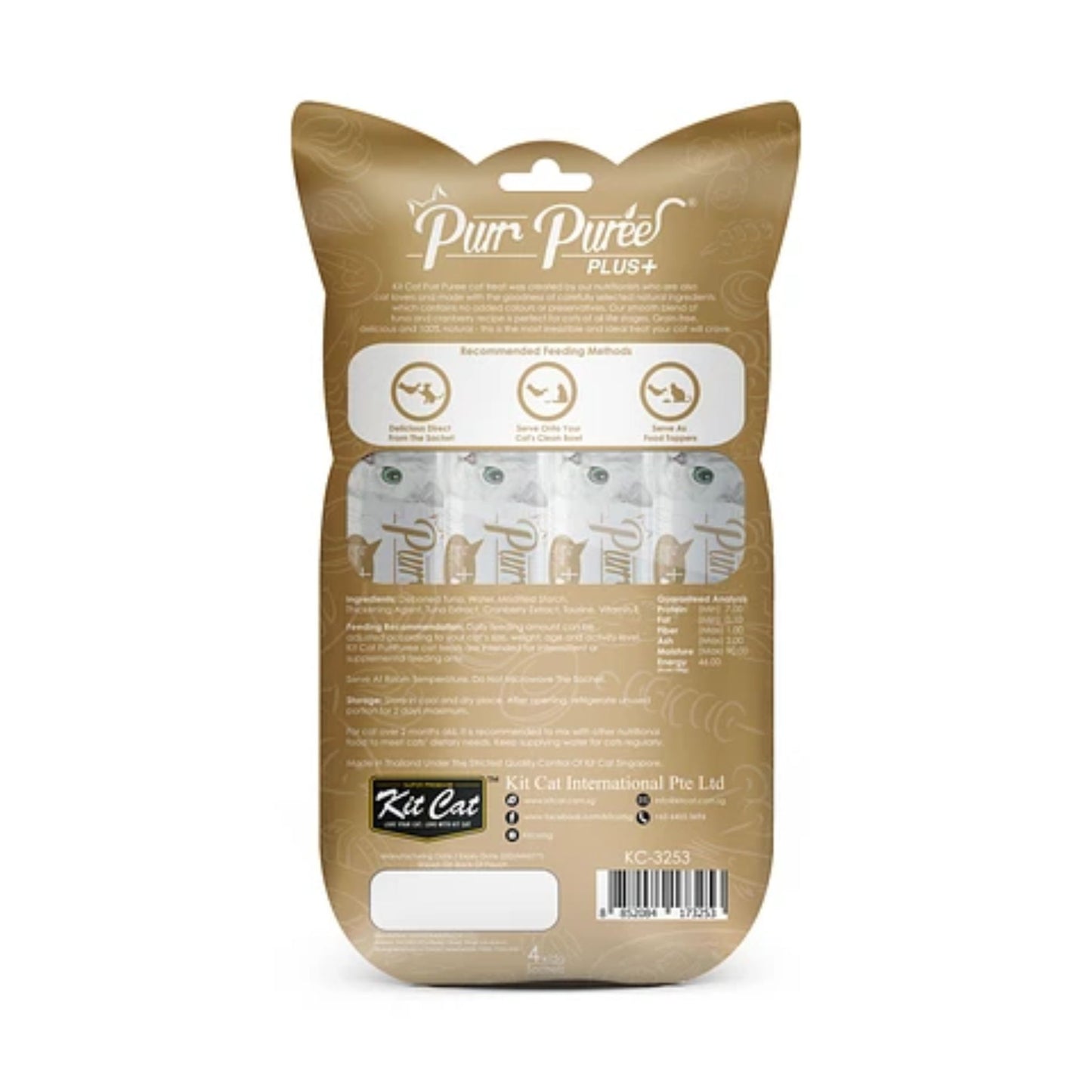 Kit Cat Purr Puree Plus Urinary Care Tuna Cat Treats - 60g