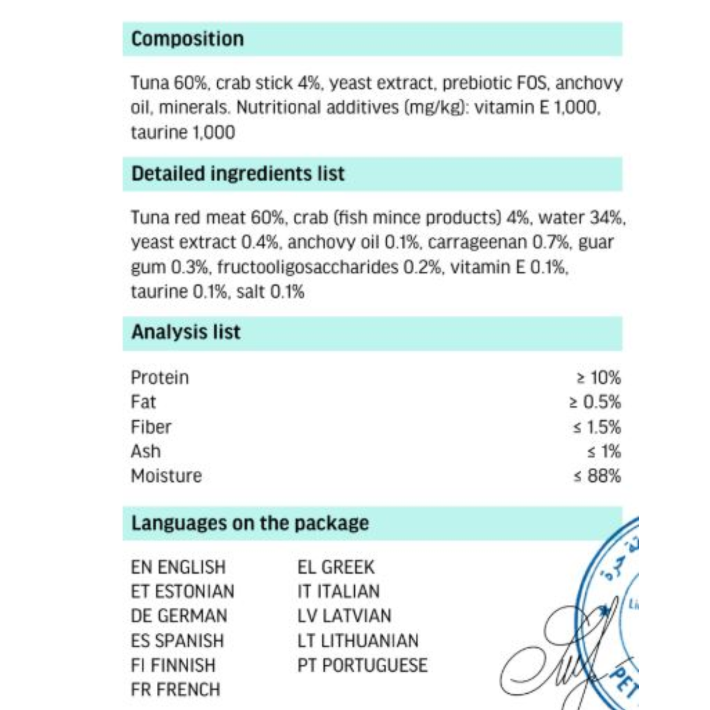 Cat Fest Wet Cat Food in Jelly & Tuna With Crab Stick - 50g