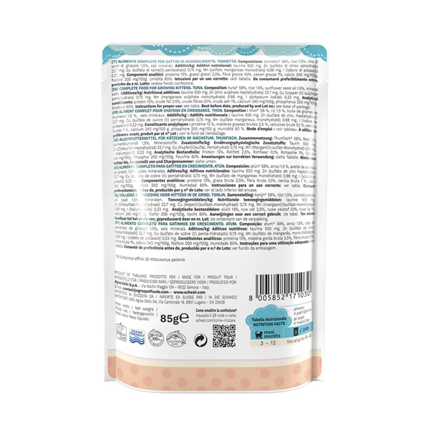 Schesir Kitten Jelly Pouch Tuna Wet Food - 85G