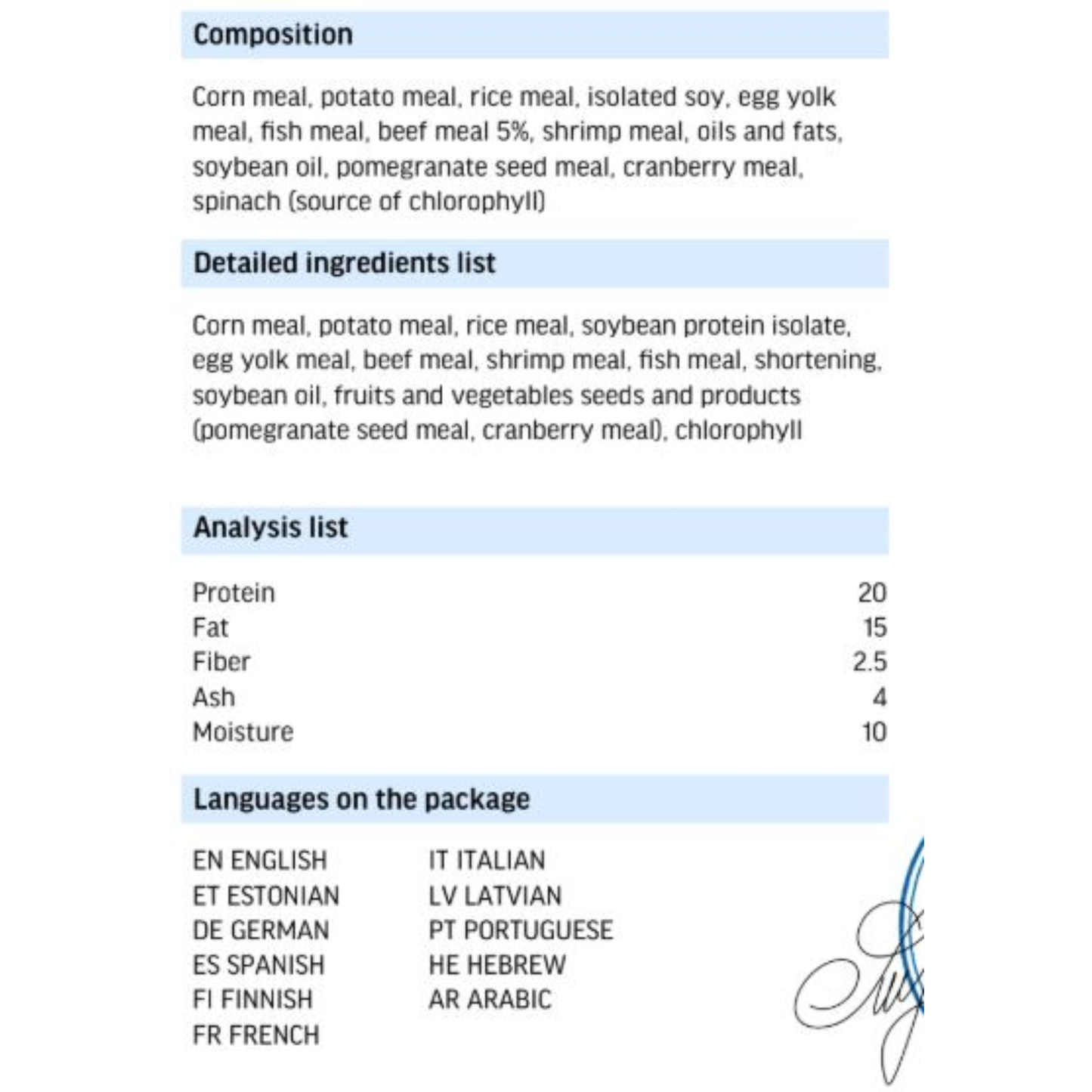 Cat Fest Dental Cat Treats Crispy Pillows Beef - 30g