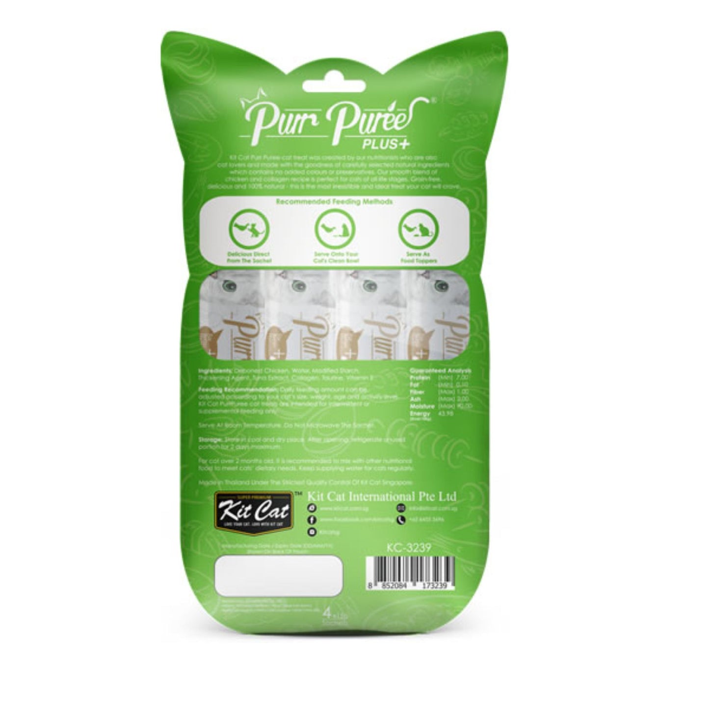 Kit Cat Purr Puree Plus+ Chicken & Collagen Care - 60g