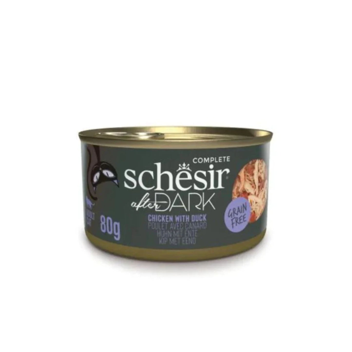 Can of Schesir cat food on a white background