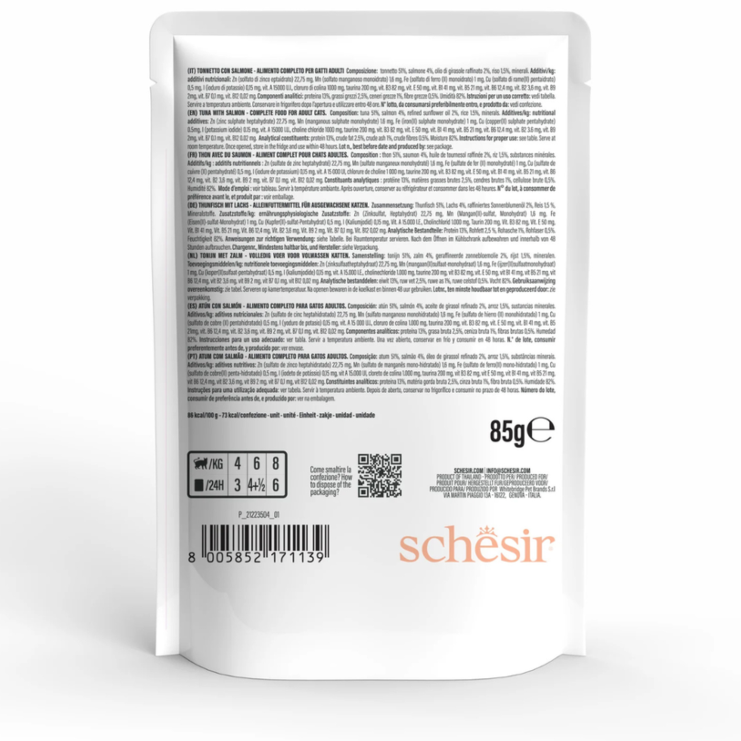 Schesir Wet Cat Food in Jelly Pouch- Tuna With Salmon - 85g