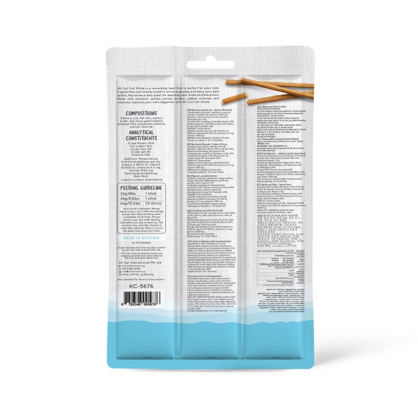 Kit Cat Grain Free Cat Stick Salmon & Scallop - 15g