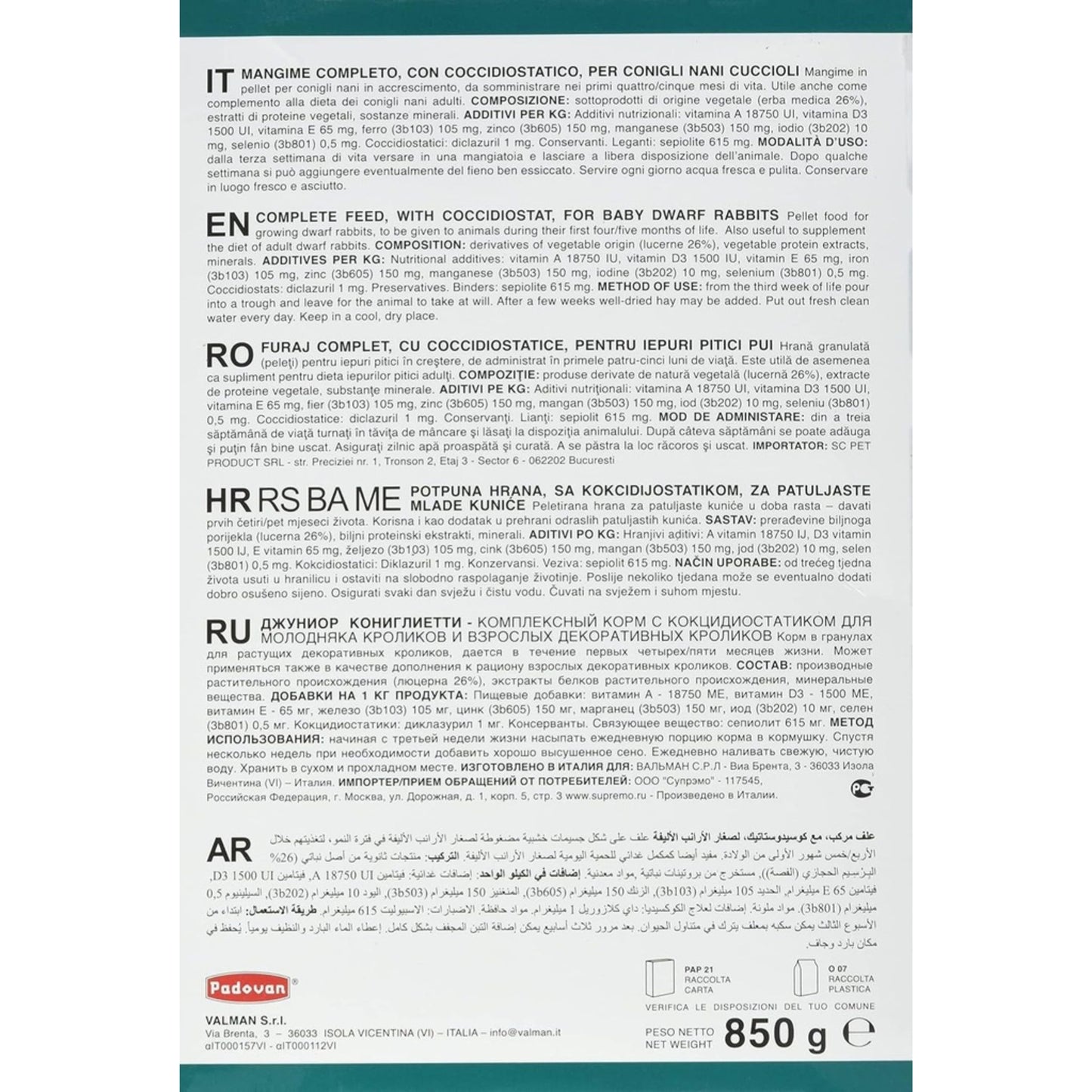 Padovan Junior Rabbit Food Grand Mix Coniglietti For Bunnies – 850g