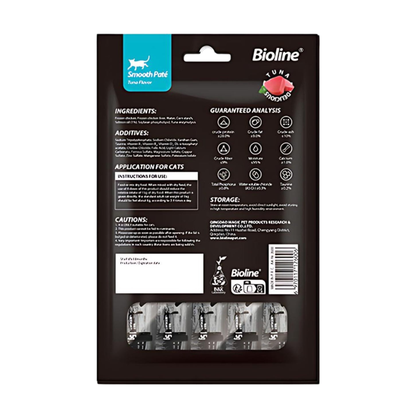 Bioline Natural Feast Smooth Pate Tuna Flavor For Cat - 15g