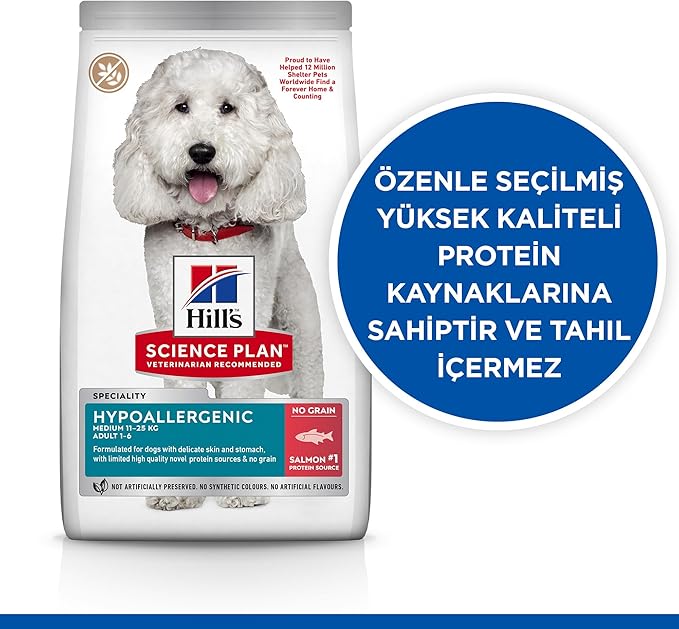 Hill’s Science Plan Hypoallergenic with Salmon Medium Breed Adult Dry Dog Food - 2.5KG