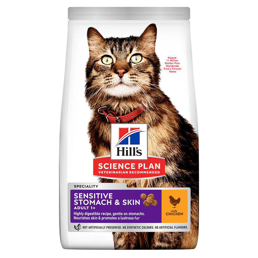 Hills Science Plan Sensitive Stomach & Skin Adult Cat Dry Food With Chicken - 1.5kg