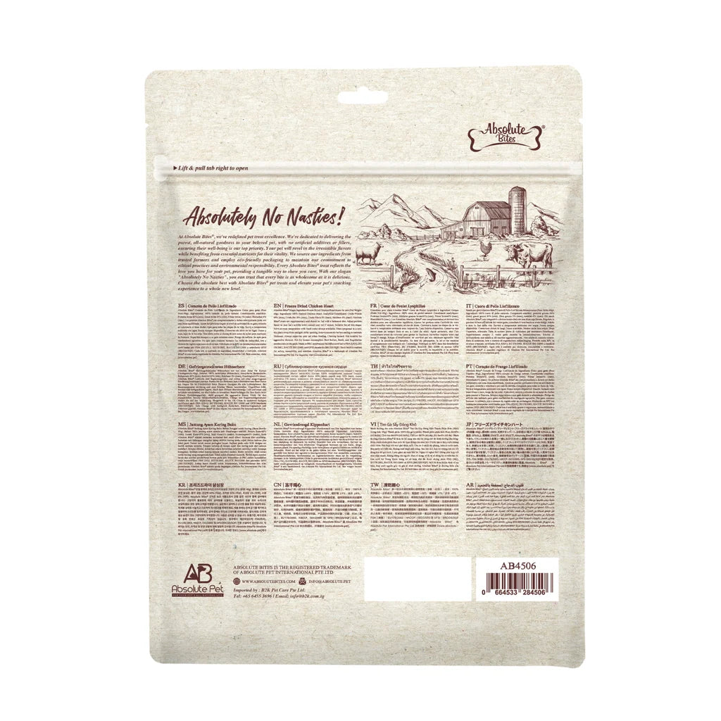 Absolute Bites Freeze Dried Chicken Heart Cat Treat - 40g