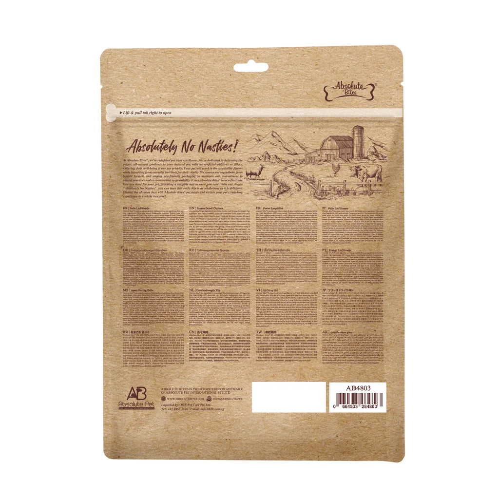 Absolute Bites Freeze Dried Dog Treat Chicken - 60g