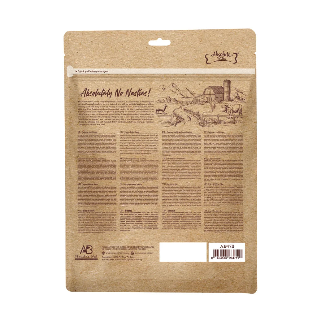 Absolute Bites Freeze Dried Dog Treat Squid - 40g