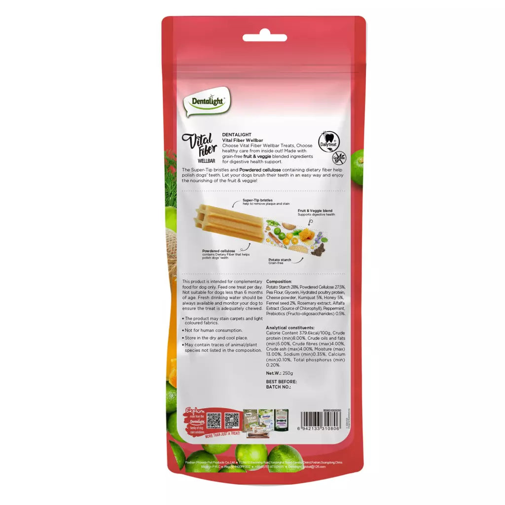 Back view of a 250g stand-up pouch of Sunlight Vital Fiber Waller dog food on a plain white background.