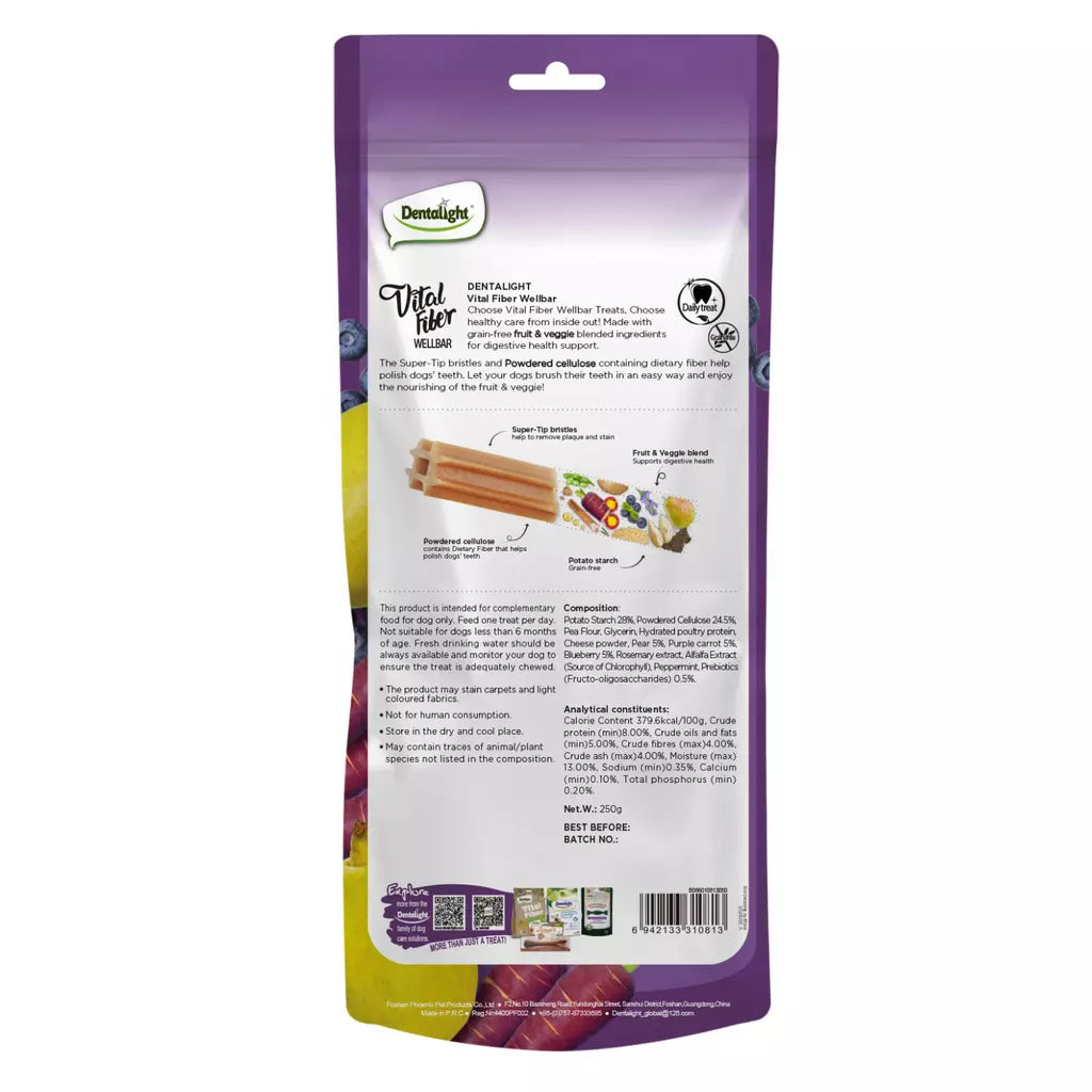 Back view of a DumDum Light Vital Fiber dog food pouch, showing product details, ingredients, and instructions on a white background.