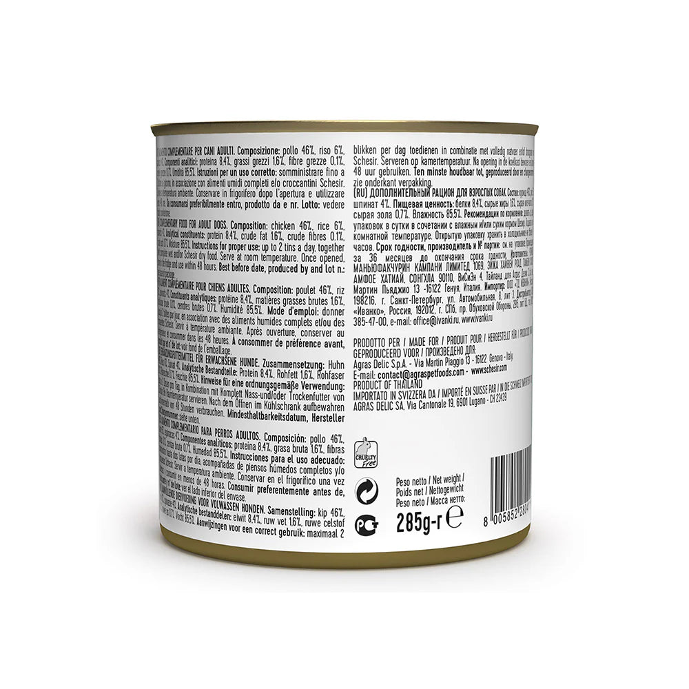 Back label of a pet food can on a white background