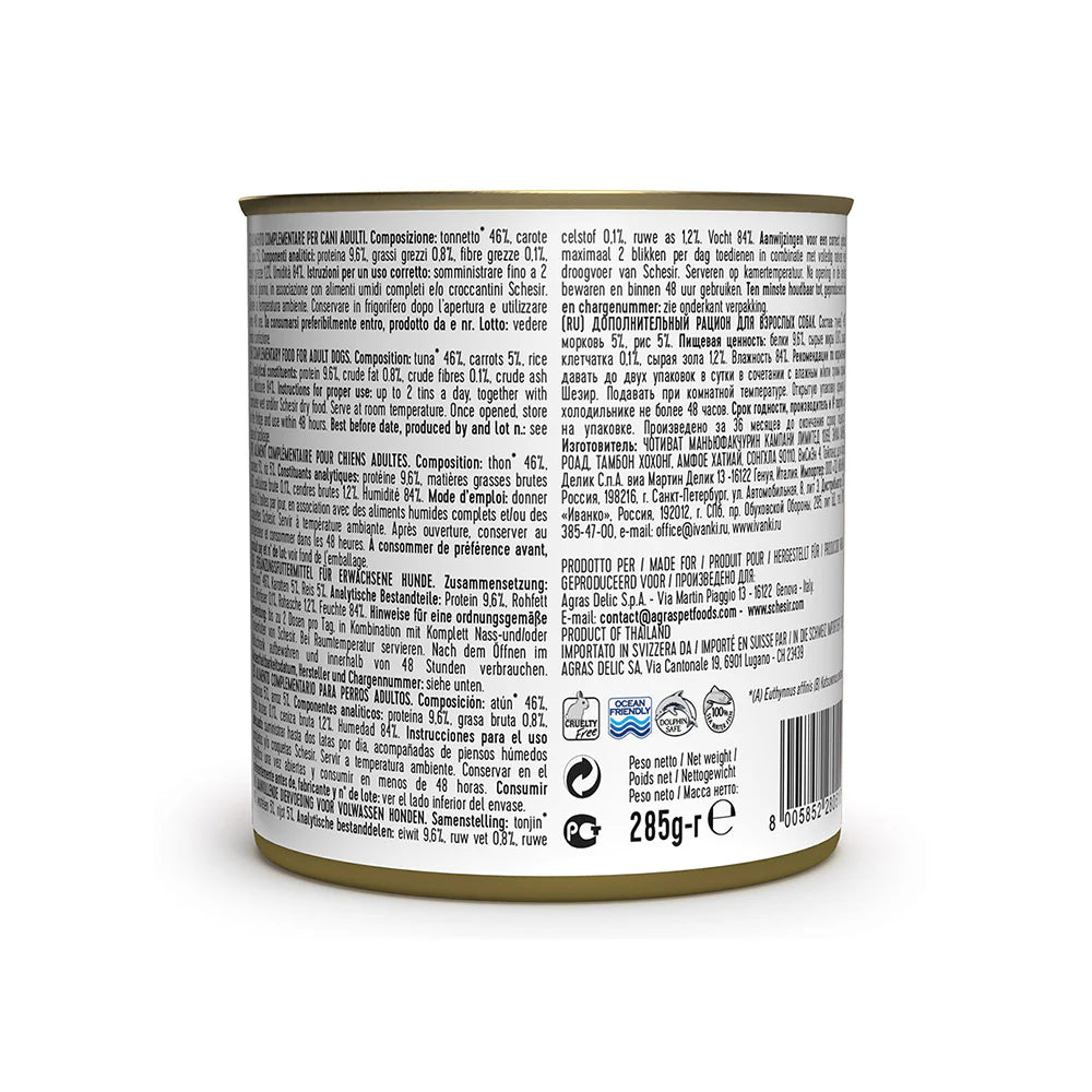 Schesir Dog Wet Food In Jelly Can-Tuna With Carrot - 285g