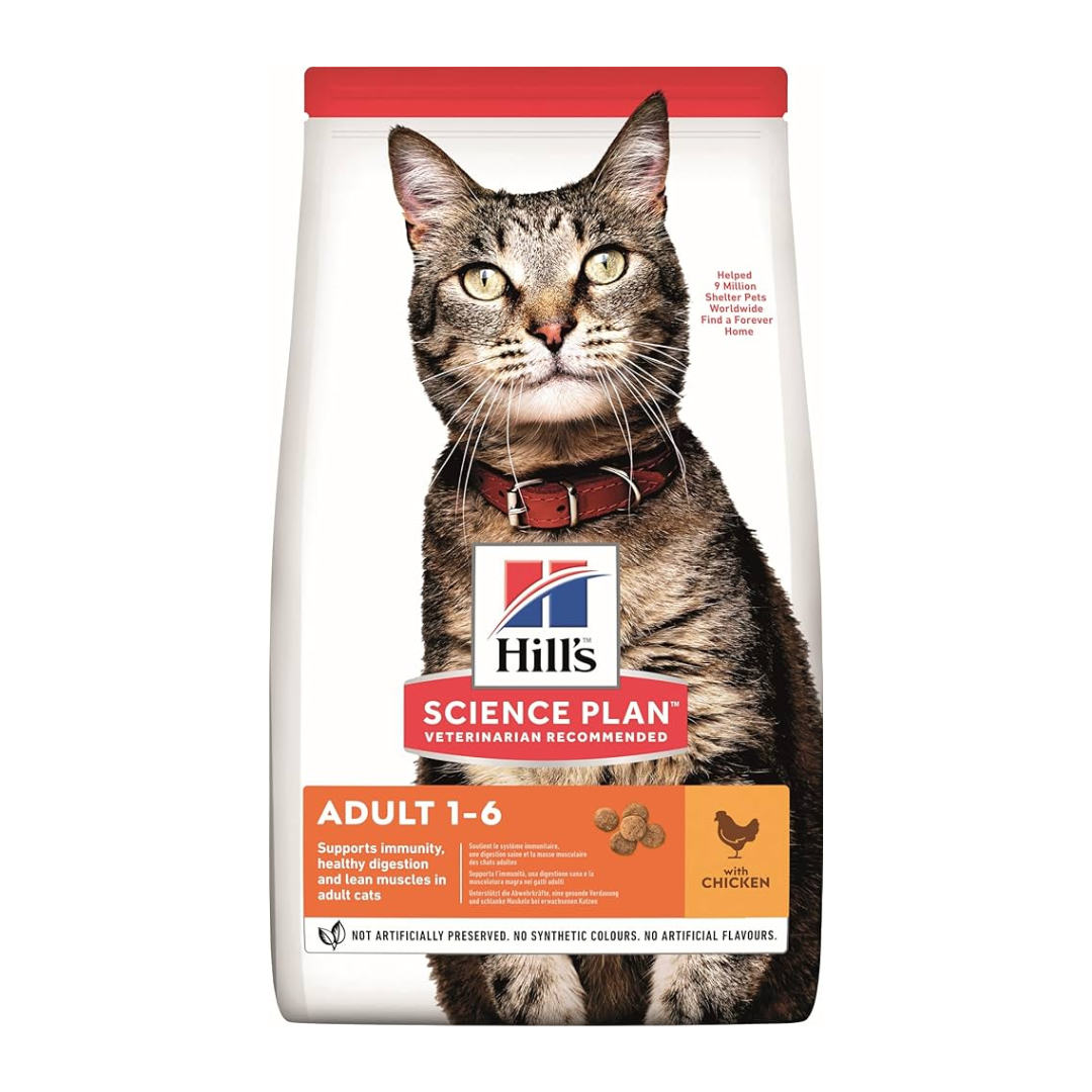 Hills Science Plan Chicken Adult Dry Food - 1.5Kg