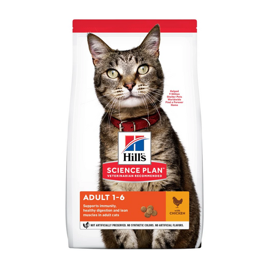 Hills Science Plan Dry Food Adult  Chicken Flavor -10Kg