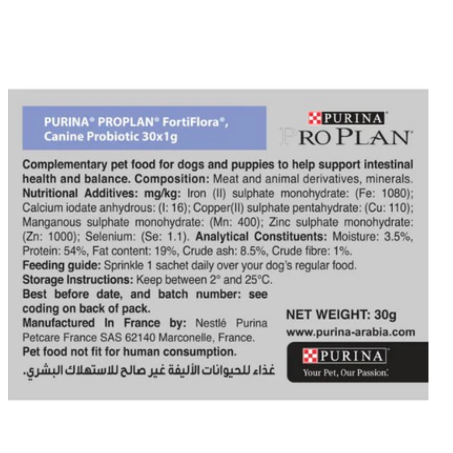 Purina Pro Plan Fortiflora Canine Probiotic - 30x1g