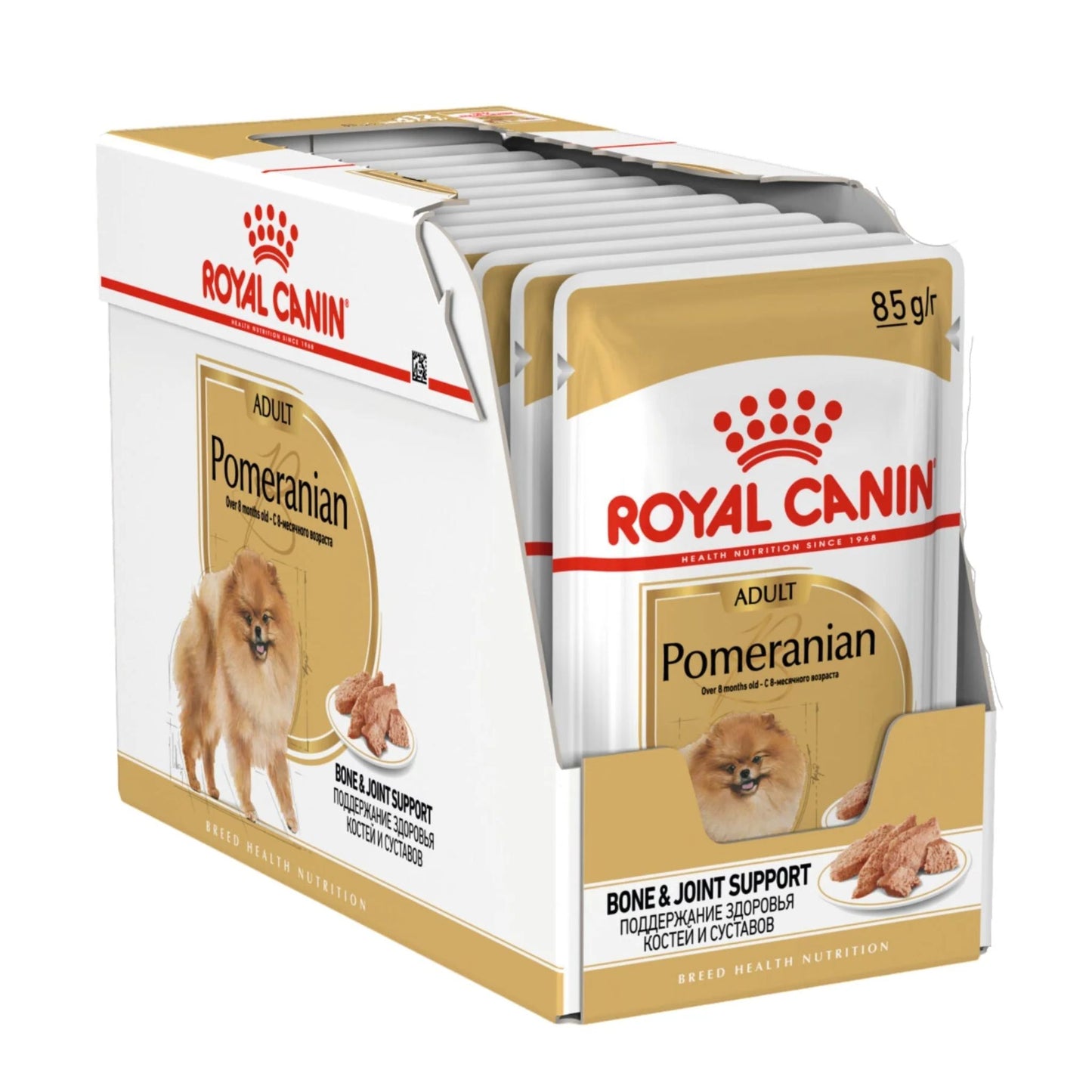 Royal Canin Breed Health Nutrition Pomeranian Wet Food