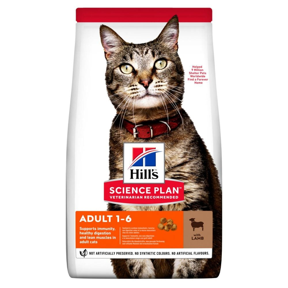 Hills Feline Adult Cat Dry Food Lamb - 1.5 Kg