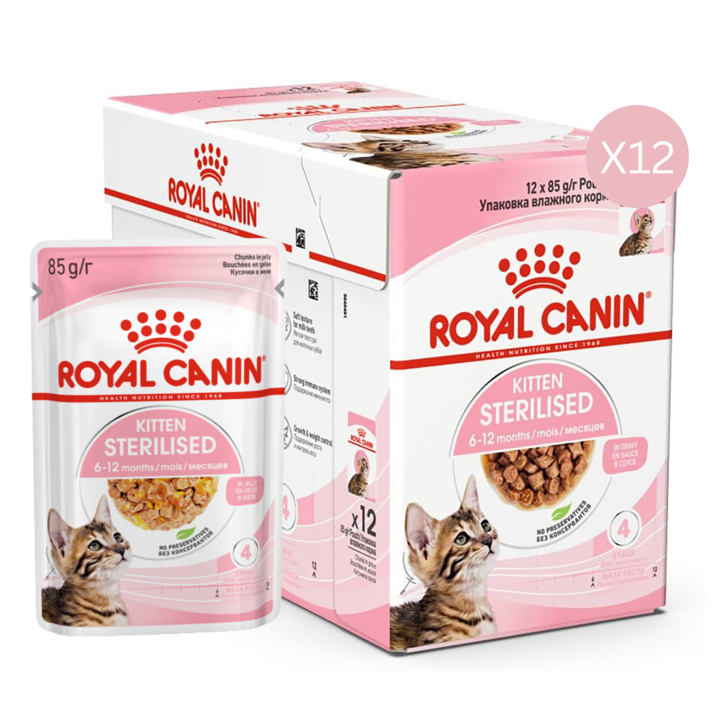 Royal Canin Feline Health Nutrition Kitten Sterilised Jelly Cat Wet Food - 12X85g