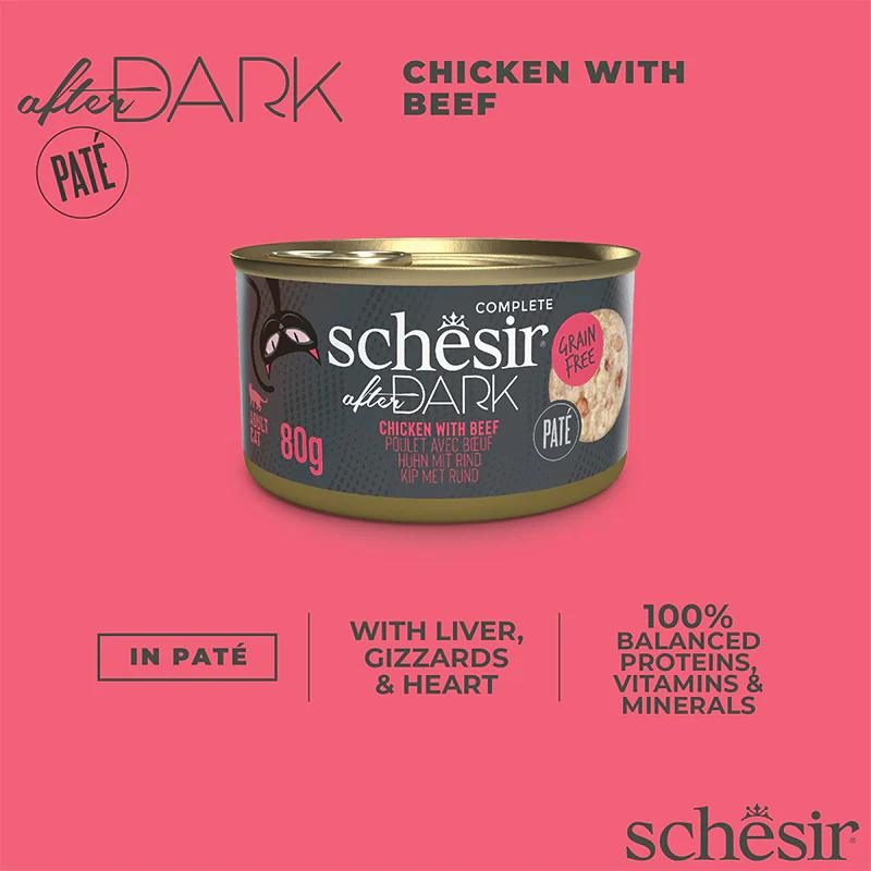 Schesir Wholefood Broth Chicken & Beef Wet Cat food 80G