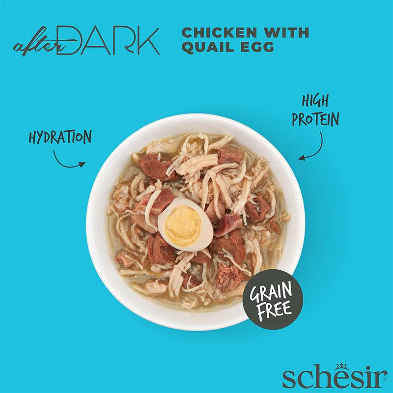 Schesir Wholefood Broth Chicken & Quail Egg Wet cat food 80G