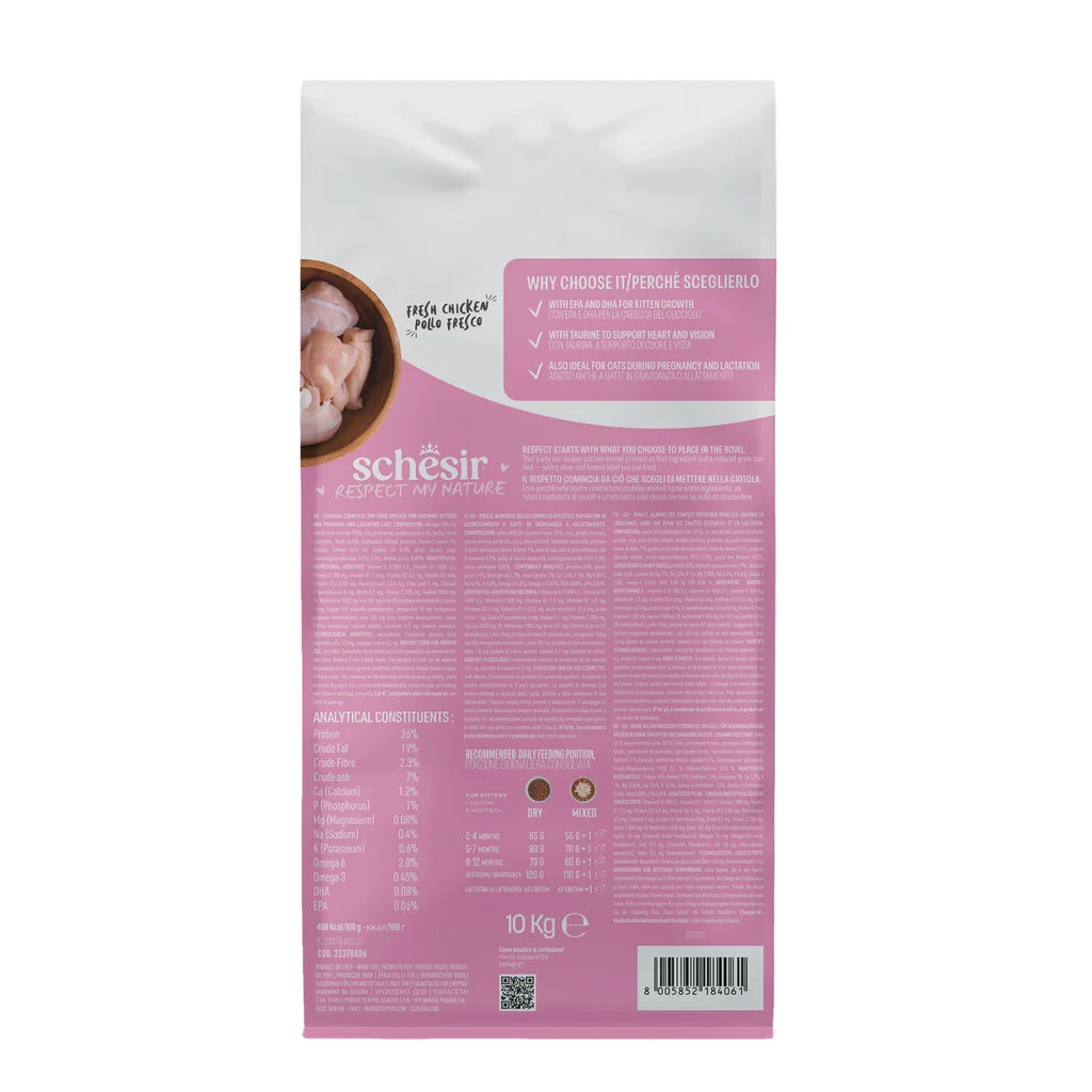 Schesir Monoprotein Kitten & Mother Dry Cat Food Fresh Chicken