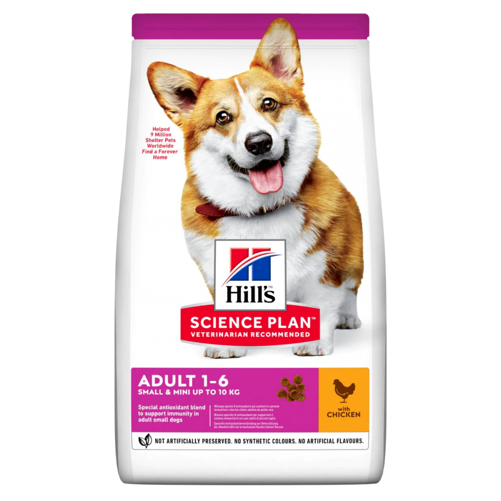 Hills Science Plan Small & Mini Adult Dog Dry Food With Chicken - 1.5Kg