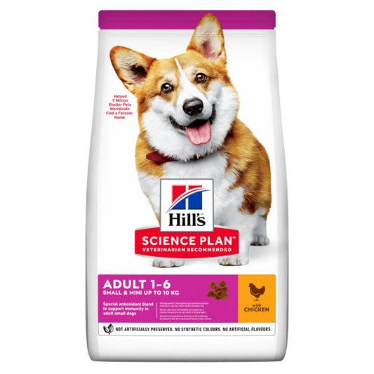 Hills Science Plan Small & Mini Adult Dog Dry Food With Chicken - 1.5Kg