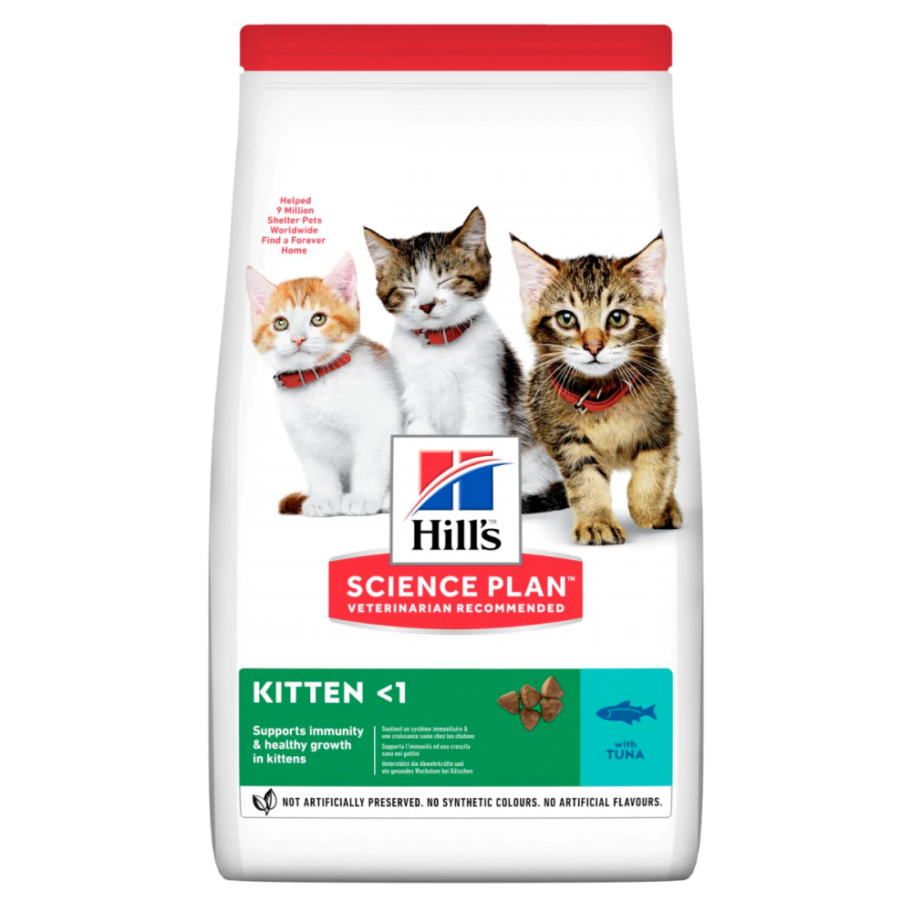Hills Science Plan Kitten Dry Food Tuna - 1.5Kg